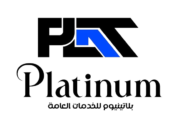 Platinum Services